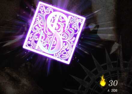 イエローソウル