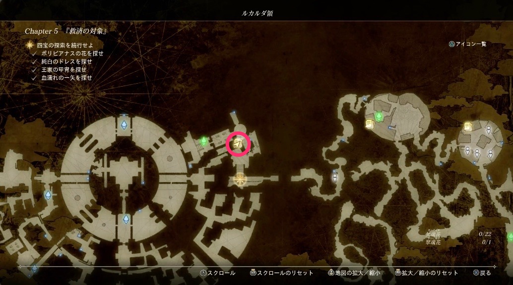 久方ぶりの仲直り画像