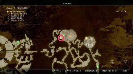 子の心、親知らず