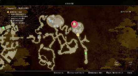 集落からの依頼2