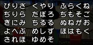 コメント画像