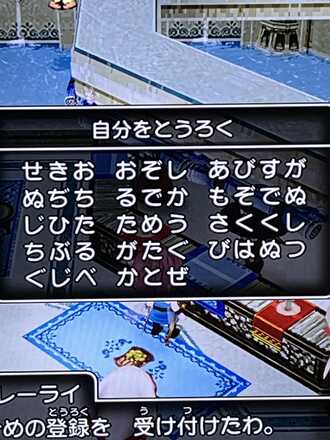 コメント画像