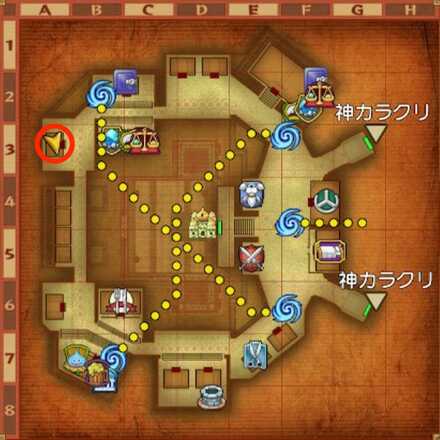 ドルワーム王国ちいさなメダル入手マップ