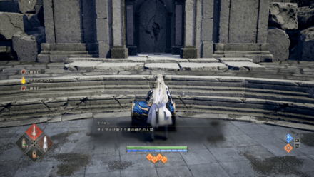 コンバージェンスⅡの入手場所画像