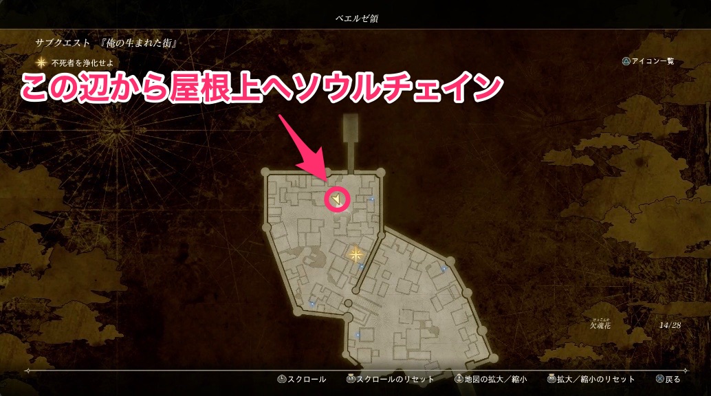 俺の生まれた街