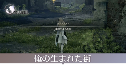 俺の生まれた街画像