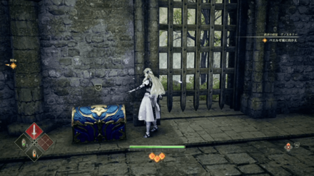 ファイアランスⅠの入手場所画像