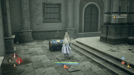 キュアプラムスⅡの入手場所画像