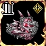 破龍輪カオスネイル・Ⅲの画像