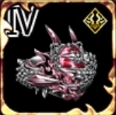 破龍輪カオスネイル・Ⅳの画像