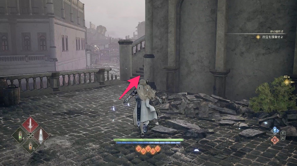 未完の大作の行き方