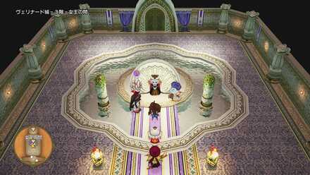 そのために生きたの受注場所