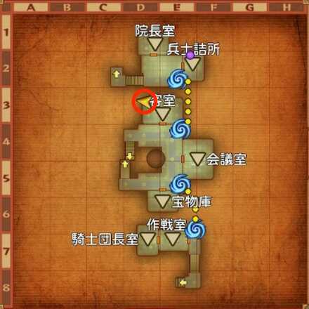 ドルワーム水晶宮ちいさなメダル入手マップ