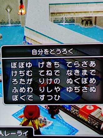 コメント画像