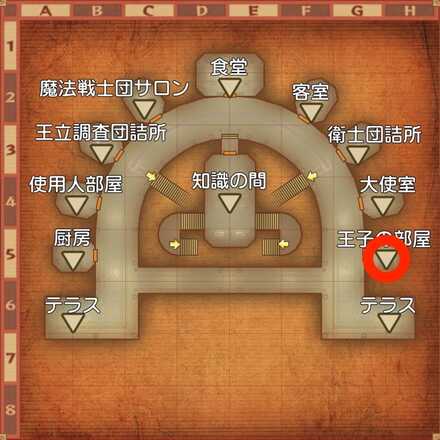 第四の詩歌の受注場所マップ