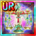 龍牙星秤の画像