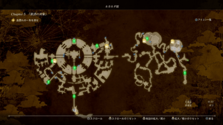 UIやロードなどにやや不満は残る