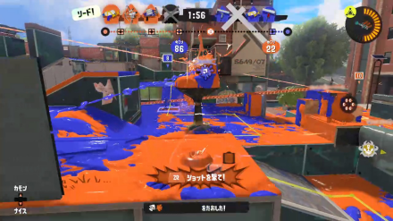 遠距離はウルショでキル