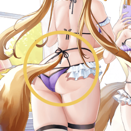 少女廻戦のオーダーメイド下着のタップする場所