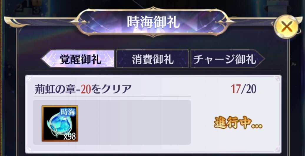 Screenshot_20220927_172547_jp.glee.girl (1).jpg