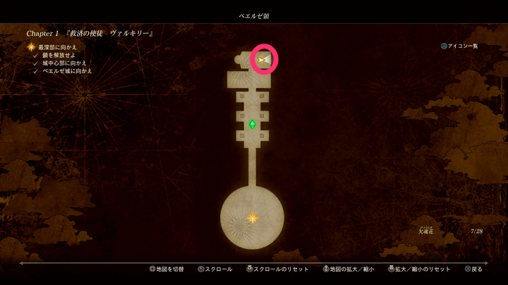 グレイヴリーエッジの場所