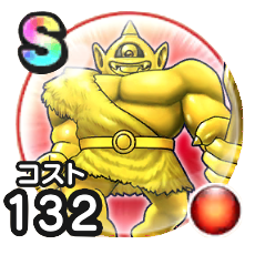 ゴールデンタイタス