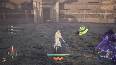 ガルドバ領のアンブロシアの見た目