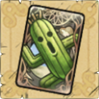 サボテンダーカード