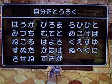 コメント画像