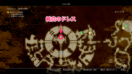 純白のドレスのマップ画像