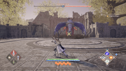 ナグルファル・タイカ