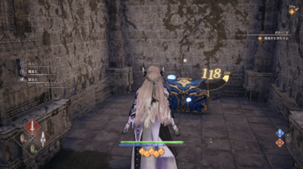 ロマリ領のアンブロシアの見た目