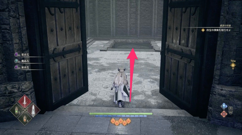 久方ぶりの仲直り行き方