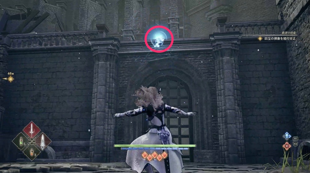 久方ぶりの仲直り行き方