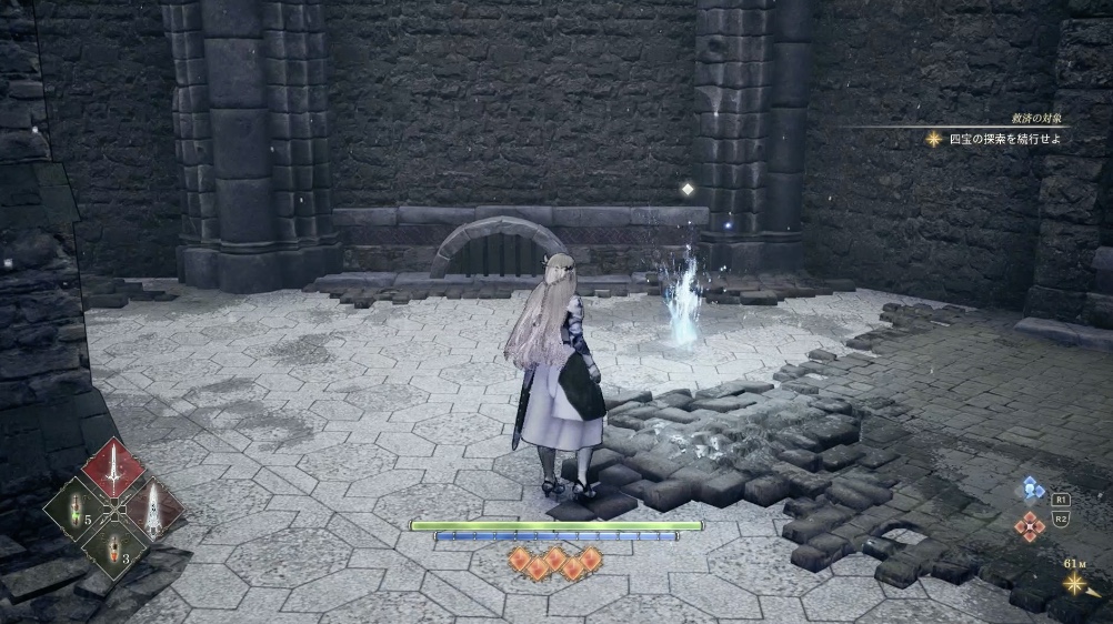 久方ぶりの仲直り行き方