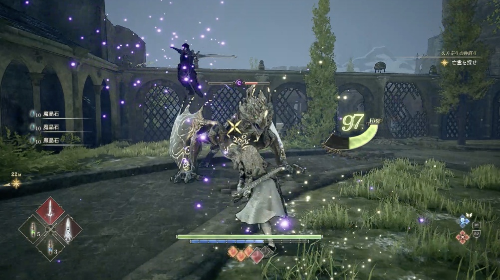 久方ぶりの仲直り