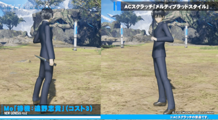 スクリーンショット 2022-09-27 22.02.12.png