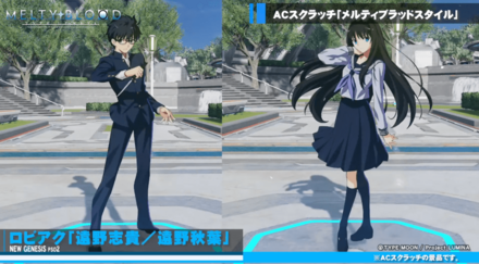 スクリーンショット 2022-09-27 22.02.06.png