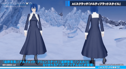 スクリーンショット 2022-09-27 22.00.38.png