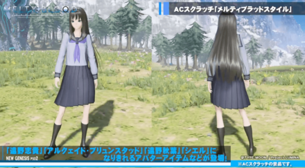 スクリーンショット 2022-09-27 22.00.33.png