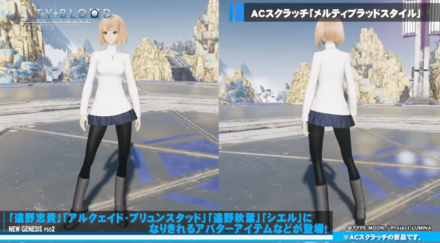 スクリーンショット 2022-09-27 22.00.29.png