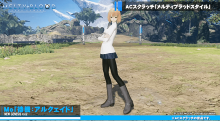 スクリーンショット 2022-09-27 22.02.14.png