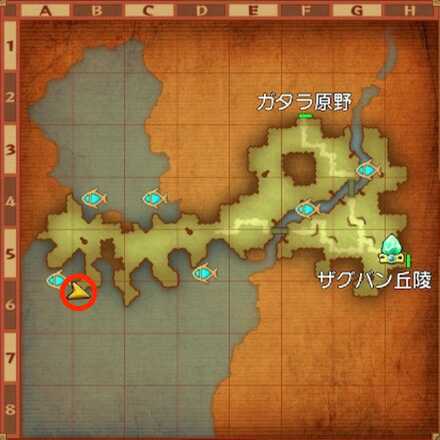 サーマリ高原ちいさなメダル入手マップ