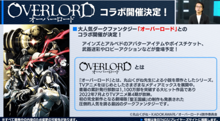 スクリーンショット 2022-09-27 23.47.29.png