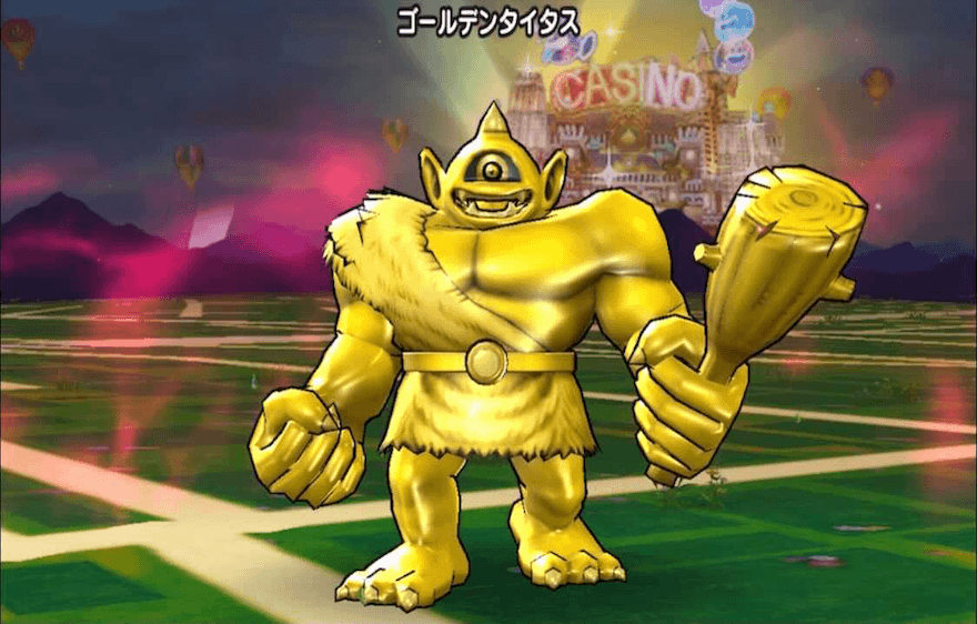 ゴールデンタイタスの基本情報