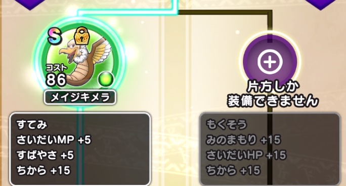 火力をあげられる武道がおすすめ