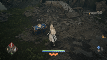 ロマリ領のアンブロシアの見た目