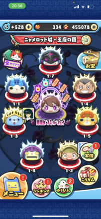 コメント画像