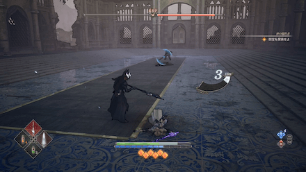 分身ヒルドを先に倒す