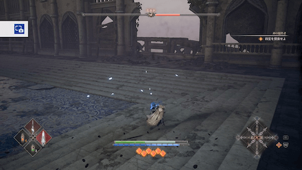 エインフェリア封印